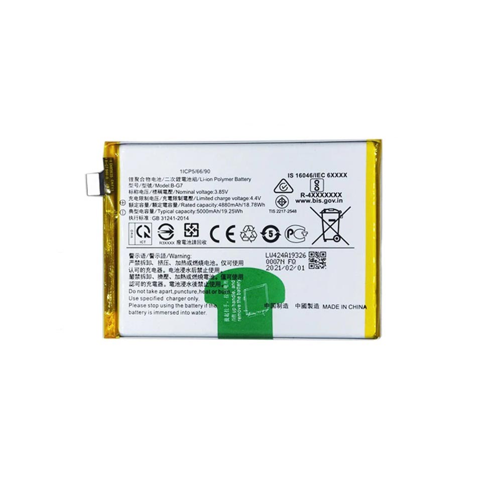 Fixist Vivo Y11S ile Uyumlu İthal Pil V2028 Fixist Vivo Y11S ile Uyumlu İthal Pil V2028
